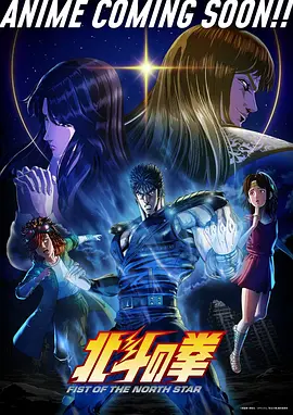 海边的旧书店漫画原著推荐